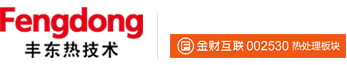 沈陽(yáng)金推工程機(jī)械有限公司